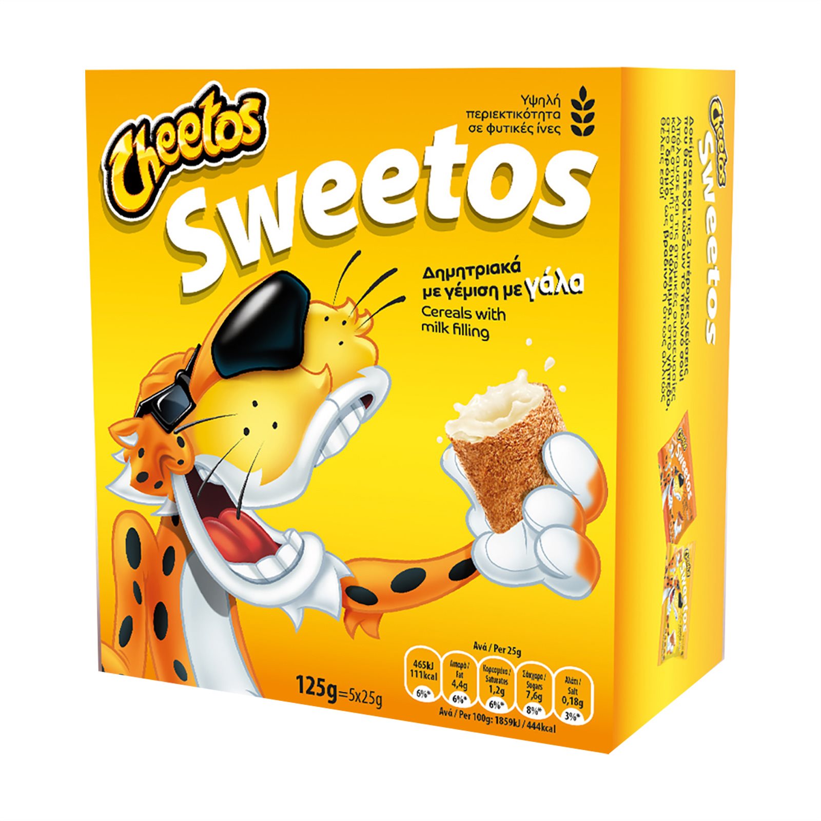 cheetos-sweetos-cac- -milk-5*25gr
